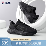 斐乐（FILA）跑步鞋老爹鞋男鞋FILA MARSⅡ火星二代情侣款复古运动鞋休闲鞋 黑-BK-F12M141116F 41