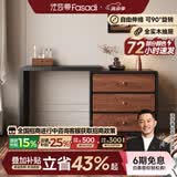 法莎蒂中古风梳妆台斗柜一体卧室复古化妆桌小户型收纳柜化妆台 1.2m梳妆台+1.4m六斗柜