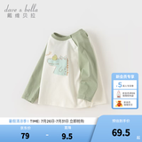戴维贝拉（DAVE＆BELLA）儿童长袖t恤套头衫男童上衣打底衫女童衣服秋装新款小童服饰 绿色【现货】 120 cm(建议身高110-120）