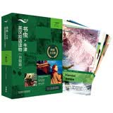 书虫升级版一级5 初一初二 牛津英汉双语读物（套装共7册 附扫码音频、习题答案、读后测评）哈姆雷特 福尔摩斯