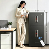 得力（deli）保险柜 家用办公智能WIFI指纹密码保险箱 大型双门全钢防盗保管柜 120CM弘雅AE71-ZMW