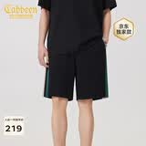 卡宾男装LOGO刺绣休闲短裤24夏宽松裤子拼接潮流 煤黑色 54