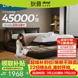 狄普气压平移储物牛皮床意式客卧室双人1.5x2米旗舰版框架大床云悠悠