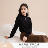 香影【抗起球科技羊毛衫】2025新款慵懒风松弛感半高领毛衣女秋冬 黑色 M
