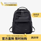 莱夫旅行包14英寸电脑包轻便大学生书包大容量男女双肩背包生日礼物