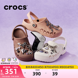 卡骆驰（CROCS）贝雅洞洞鞋男鞋女鞋轻便耐磨一脚蹬拖鞋休闲鞋百搭花园鞋|10126 白-100(含智必星) 37 /38(230mm)