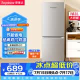 荣事达（Royalstar）183升小冰箱小型家用出租房办公室宿舍双开门两门电冰箱节能省电低音银色BCD-183L9RSZ