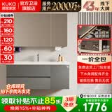 顾家家居浴室柜陶瓷一体盆洗手脸盆柜组合镜柜卫浴柜镜柜洗漱台G-06753 110cm|美妆镜柜|法式灰