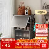 安尔雅超薄鞋柜门口简易鞋架玄关多层防尘收纳架树脂组装柜 单列四层