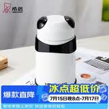 希诺熊猫保温杯女士可爱创意水杯时尚便携学生杯子XN-5759黑色 320mL