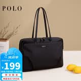 POLO电脑包女士公文包商务通勤托特包14/15英寸电脑包手提包送女友