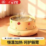 光多拉猫碗陶瓷恒温猫咪饮水机低加热保温酸奶机宠物狗季恒温喝水碗四季