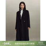 自巧（ZIQIAO）小个子正肩100%全羊毛双面呢大衣女2023冬季新款毛呢西装外套 星空黑 （100%绵羊毛） XS (2码) 拍前请联系客服确认尺码