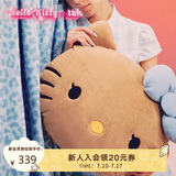 野兽派家居（tbh）三丽鸥Hello Kitty二合一法兰绒暖香毯/抱枕毯靠垫午睡毯空调毯 