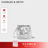 CHARLES&KEITH迷你菱格流浪包单肩斜挎双肩包包女包生日礼物送女友CK2-60782390 【S号】Silver银色 S