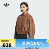 阿迪达斯（adidas）【滔搏运动】Originals三叶草女子WJ PU PAD W棉服 KC2655 L
