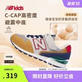 NEW BALANCE4-14岁大童时尚拼接舒适运动休闲鞋996
