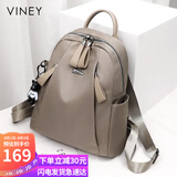 viney双肩包女旅游轻便旅行背包高颜值时尚牛津帆布书包七夕情人节礼物