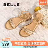 百丽（Belle）度假风一字带凉鞋女商场同款水钻面凉鞋3CQ36BL5 杏色 35 (225mm)