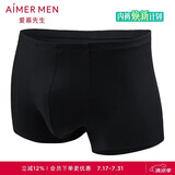 爱慕先生男士1号裤莫代尔净痕中腰平角NS23V81暗夜黑170