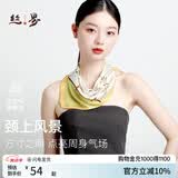 丝界【超性价比】真丝小方巾100%桑蚕丝印花丝巾系脖高级通勤领巾礼物