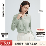 朗姿【Basic衣橱】朗姿25明星同款法式衬衫气质衬衣长袖上衣春季新款 水绿色 S