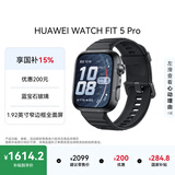 华为HUAWEI WATCH FIT 5Pro雅丹黑蓝宝石玻璃1.92英寸窄边框全面屏户外进阶运动华为智能手表