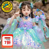 G.duck童装洛丽塔公主裙女童连衣裙夏季美人鱼裙子儿童蛋糕裙生日蓬蓬裙 单件裙子送鱼骨裙撑和灯带 110 尺码4~5岁【100-110cm】