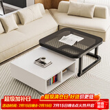 雅美乐方几组合茶几 极简小户型客厅现代简约钢化玻璃铁艺创意小茶几桌