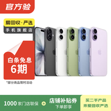 Apple【白条6期免息】Apple苹果iPhone17/16/15/14/13/12/11/X pro max air mini plus e系列二手手机 苹果 iPhone 6S