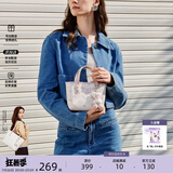 纽芝兰（NUCELLE）飞马mini托特菜篮子包2026轻奢小众手提斜挎女士包生日礼物送女生