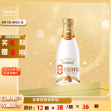 每日鲜语0乳糖双蛋白牛乳720mL定期购定期配送到家