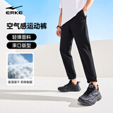 鸿星尔克运动裤男新款吸湿速干舒适束脚针织九分裤长裤男51224002010