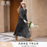 香影黑色碎花连衣裙女2026秋季新款长裙法式优雅雪纺v领长袖裙子 黑色 S 155/80A/85-95斤