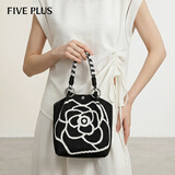 FivePlus 手提包女包新款水桶包小众帆布包实用小包大容量生日礼物 山茶花
