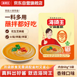 海琦王火锅蘸料花生芝麻酱 香辣口味180g 拌面蘸菜老北京涮牛羊肉蘸料
