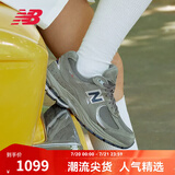 NEW BALANCE NB2002R官方夏季休闲鞋男鞋女鞋透气情侣网面潮流厚底复古运动鞋 灰色 ML2002RA 41.5 (脚长26cm尺码详询客服)