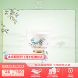 玛戈隆特乔迁礼陶瓷瓷茶杯单杯个人杯主人杯 家用茶具茶杯礼盒包装 西湖