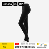 蕉内（Bananain）热皮302++连裤袜女士休闲抗菌防臭加厚加绒显瘦保暖打底裤袜秋冬 【踩脚】黑色 1条 均码 M-L
