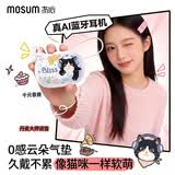 冇心蓝牙耳机耳夹式开放不入耳AI翻译2026新品通话降噪运动骑行跑步适用于苹果华为小米 BOBO CLIP摸鱼