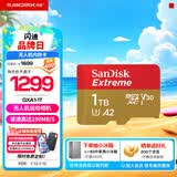 闪迪（SanDisk）内存卡存储tf卡运动相机卡高速gopro相机无人机内存卡MicroSD卡u3/v30 适用于适用pocket4 1T  读速高达190Mb/s运动相机无人机TF卡