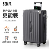 森马（Semir）行李箱男登机箱大容量旅行箱防刮耐磨密码箱上学出差万向轮皮箱子 太空灰-升级PLUS箱型 24英寸
