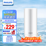 飞利浦（PHILIPS）水龙头净水器原装超滤除菌滤芯 WP3921/00（适配净水龙头AWP3866/AWP3876/AWP3877/WP3811）