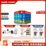 高培【升级款】新西兰原装进口草饲学霸乳脂球膜儿童成长高钙4段 学霸奶粉800g*6罐