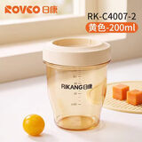 日康（rikang）ppsu奶粉盒便携辅食盒带刻度多用户外水杯果汁杯C4007-黄盖200ML
