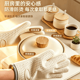 杰凯诺防烫手套隔热加厚耐高温五指硅胶烤箱手套厨房微波炉烘焙专用一双