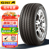 佳通轮胎 GitiComfort 228v1 205/60R16 92V 帝豪GS宝骏510等