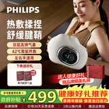 飞利浦（PHILIPS）手部按摩仪腱鞘手腕关节掌心揉捏热敷 送爸爸妈妈老婆实用礼物生日礼物3101A