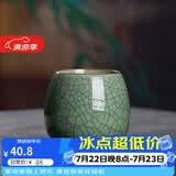 龙泉青瓷功夫茶具陶瓷茶杯家用泡茶杯办公室主人杯单杯无柄杯中式冰裂水杯 做线梅子青