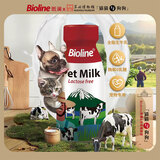 Bioline宠物奶斑澜狗狗专用猫咪零食幼犬幼猫小狗喝的牛奶0乳糖宠物牛奶 6瓶装